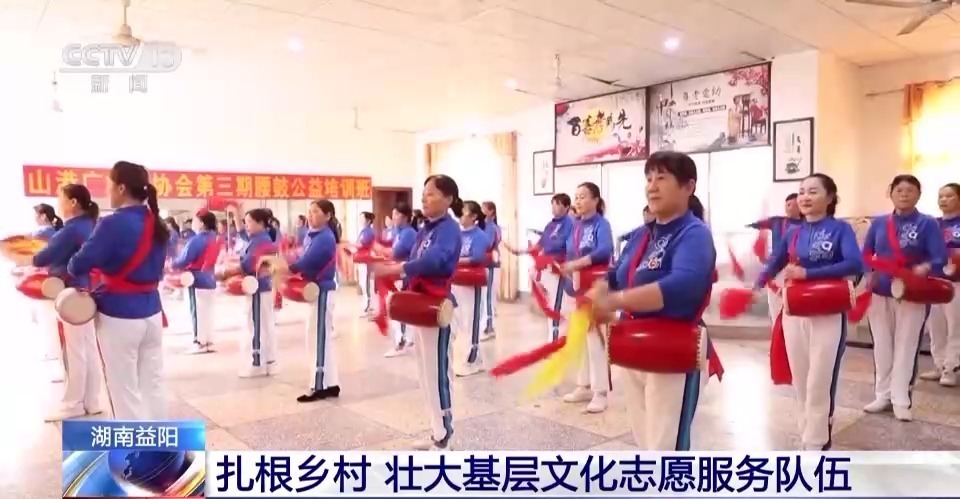 水果机规律